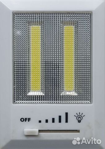 Светильник