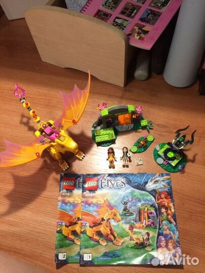 Lego elves, цены в описании