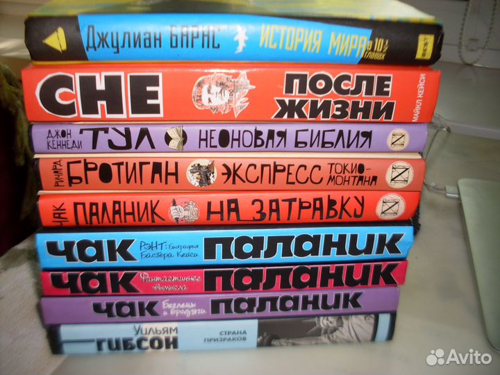 Чарлз Буковски, Хантер Томпсон, Берроуз и др