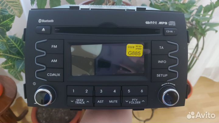 Магнитофон kia sorento G885
