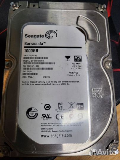 Жесткие диски 2tb, 1tb, 250Gb