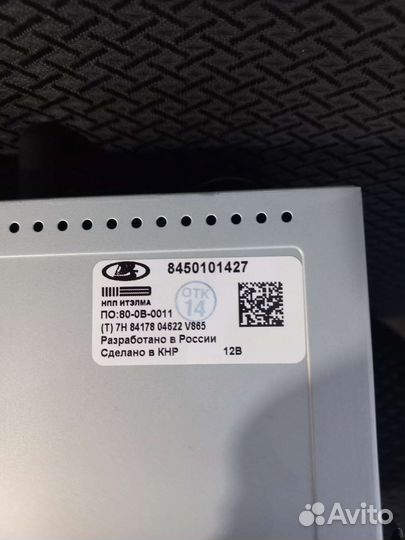 Новая Штатная магнитола Лада Гранта fl