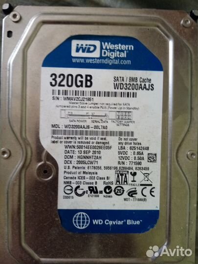 Жесткий диск и оперативка