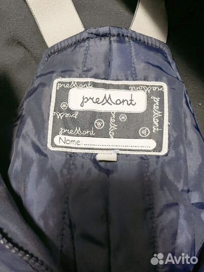 Зимний костюм для мальчика 104 - 110