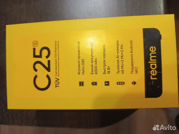 realme C25s, 4/128 ГБ