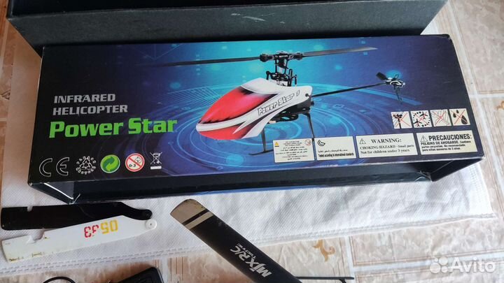 Вертолёт радиоуправляемый