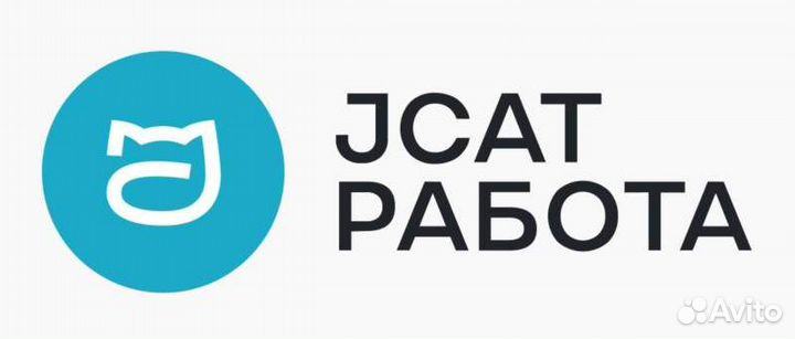 Сотрудник склада