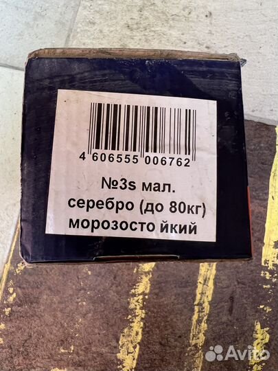 Доводчик нора-м №3s мал. Серебро морозостойкий