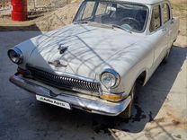 ГАЗ 21 Волга 2.4 MT, 1964, 53 000 км, с пробегом, цена 185 000 руб.
