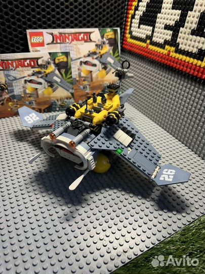 Lego the ninjago movie 70609