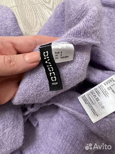 Джемпер оверсайз укороченный hm s