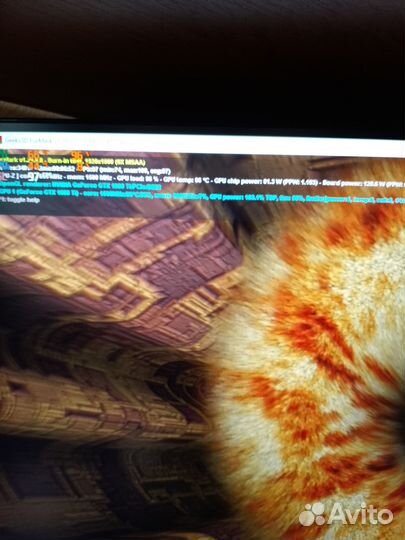 Игровой системный блок