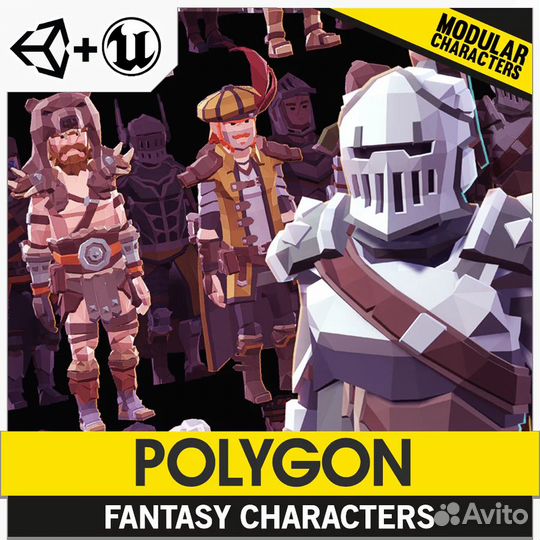 Продаю Asset Pack 3D моделей