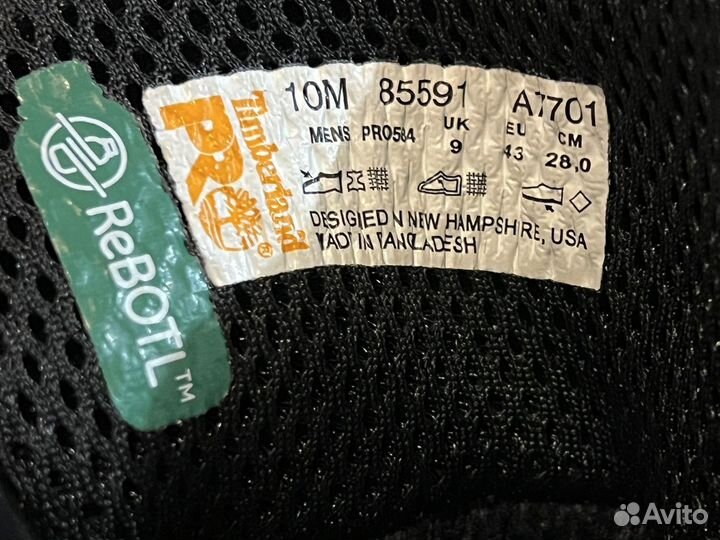 Ботинки Timberland Pro