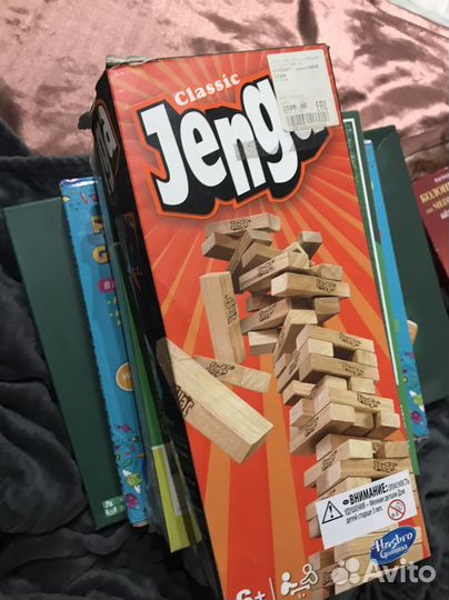 Настольные игры