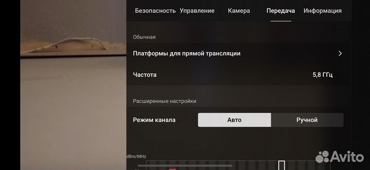 Dji mavic mini fly more combo