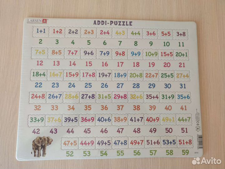 Пазлы larsen Сложение Ar 8