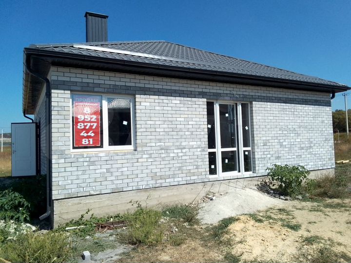 Дом 90 м² на участке 5,5 сот.