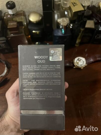 Woody OUD maison alhambra