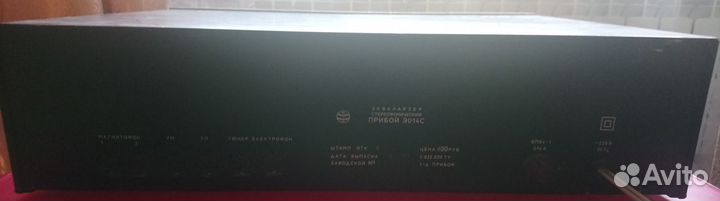 Эквалайзер Прибой э014с