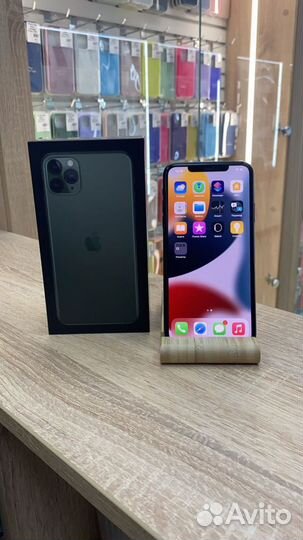 iPhone 11 Pro Max, 256 ГБ