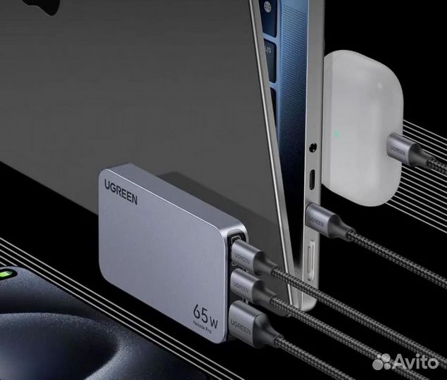 Зарядное устройство ugreen X753 65W серый Nexode