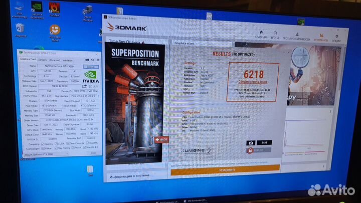 Видеокарта Palit RTX3080 10Gb - Гарантия