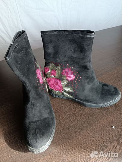 Ботильоны женские