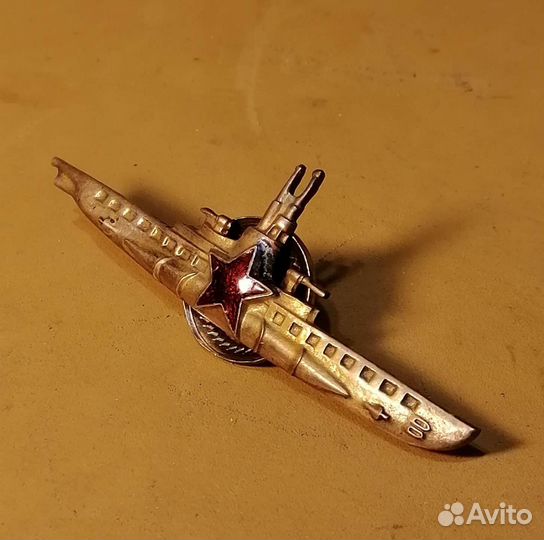 Знак нагрудный фсб на винте составной