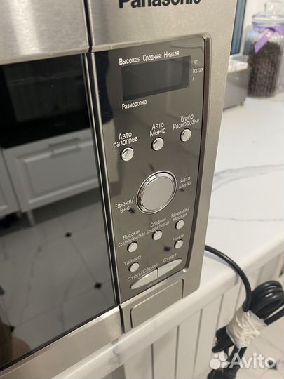 Микроволновая печь Panasonic Inverter с грилем