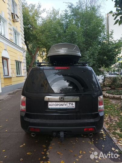 Автобокс усиленный Вояж 520л Хонда Пилот