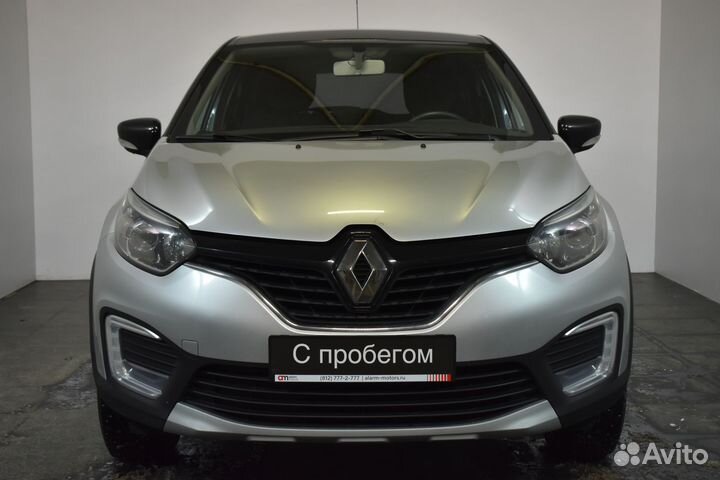 Renault Kaptur 1.6 CVT, 2017, 54 000 км