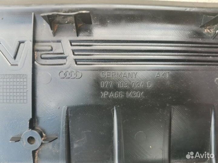 Накладка двигателя правая Audi A8 D2 1994-2002