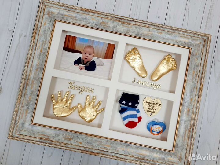 Нужны слепки ручек и ножек малыша. Мы вам поможем