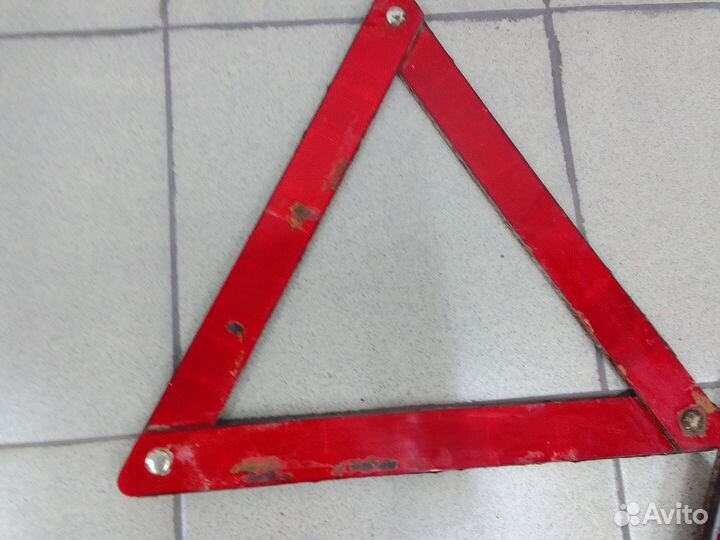 Аварийно дорожные знаки