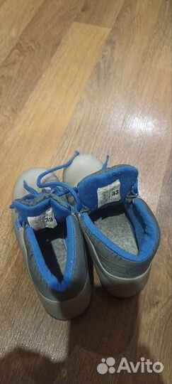 Лыжные ботинки