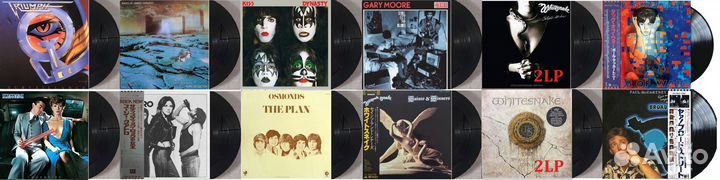 Виниловые грампластинки