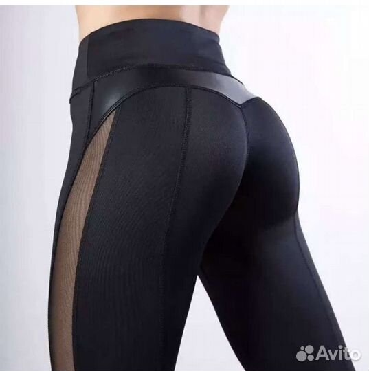 Спортивные штаны