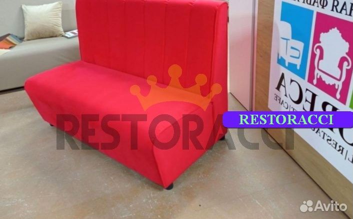 Барная мебель от производителя напрямую