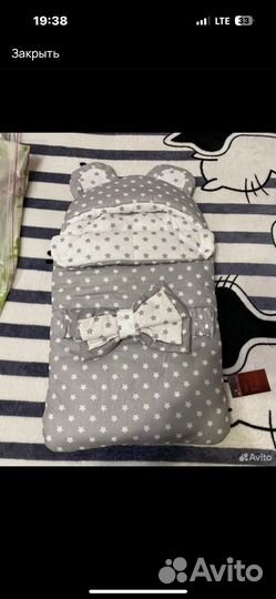 Конверт на выписку