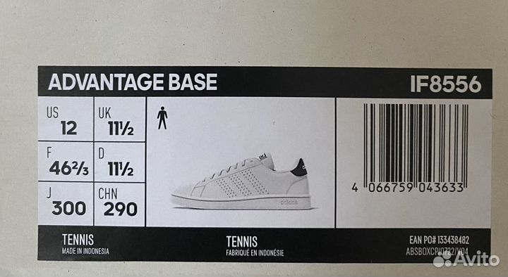 Кеды Adidas advantage base оригинал