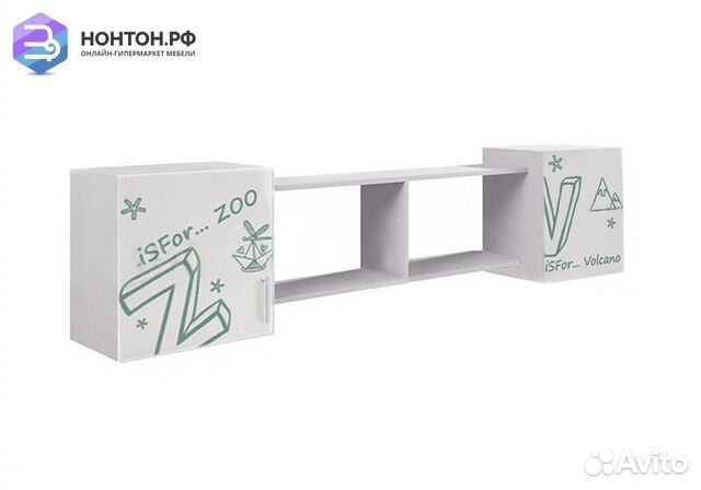 Полка навесная Вега Алфавит белый / мятный