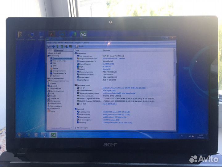 Ноутбук Acer Aspire 5750g (15.6