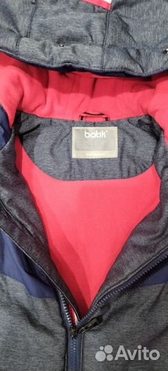 Куртка зимняя