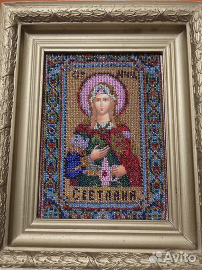 Иконы вышитые бисером