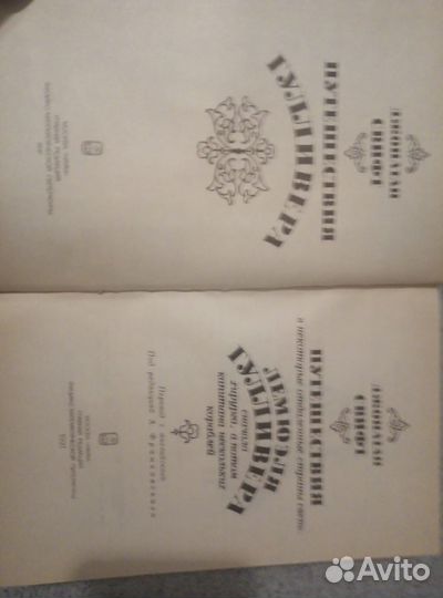 Книги о приключениях (на лето)