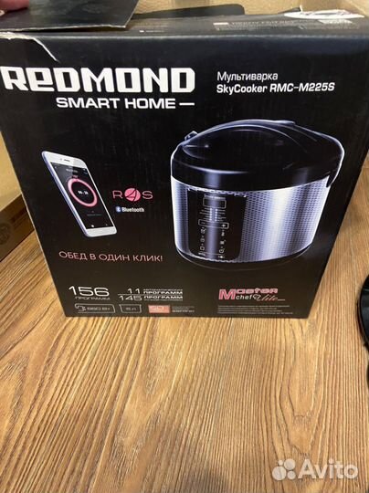 Мультиварка Redmond SkyCooker RMC-M225S