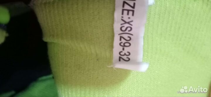 Коньки детские раздвижные 29-32р