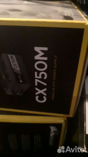 Блок питания corsair CX750M