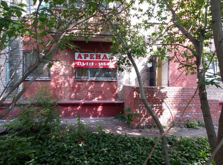 Парикм-я, офис, пекарня, кальян, пиво 44 м²